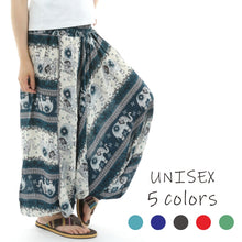 画像をギャラリービューアに読み込む, サルエルパンツ メンズ レディース アラジンパンツ レーヨン タイパンツ ユニセックス オールインワン PS-SR1880 G