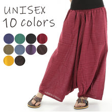 画像をギャラリービューアに読み込む, ガウチョパンツ 袴パンツ ストライプ ワイドパンツ メンズ レディース エスニック サルエルパンツ アラジンパンツ スカンツ タイパンツ ユニセックス 和風×カジュアルの新定番♪ 大人気シリーズ G