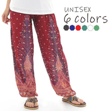 画像をギャラリービューアに読み込む, アジアンパンツ サルエルパンツ アラジンパンツ エスニック メンズ レディース ウイング柄 タイパンツ ユニセックス G