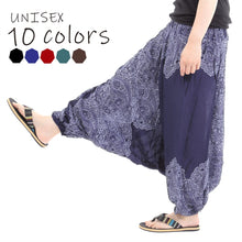 画像をギャラリービューアに読み込む, サルエルパンツ メンズ レディース アラジンパンツ レーヨン ペイズリー柄 2021C タイパンツ ユニセックス オールインワン G