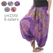 画像をギャラリービューアに読み込む, タイダイ サルエルパンツ アラジンパンツ メンズ レディース タイパンツ アジアンパンツ TD-A G