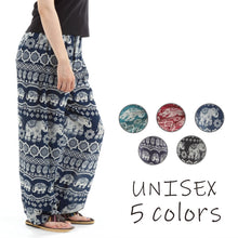 画像をギャラリービューアに読み込む, アジアンパンツ サルエルパンツ アラジンパンツ エスニック メンズ レディース タイパンツ ユニセックス AP-SR1876 G