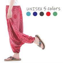 画像をギャラリービューアに読み込む, サルエルパンツ メンズ レディース アラジンパンツ レーヨン タイパンツ ユニセックス オールインワン PS-P884 G