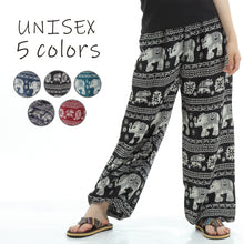 画像をギャラリービューアに読み込む, アジアンパンツ サルエルパンツ アラジンパンツ エスニック メンズ レディース タイパンツ ユニセックス AP-SR1879 G