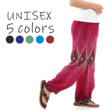 画像をギャラリービューアに読み込む, アジアンパンツ サルエルパンツ アラジンパンツ エスニック メンズ レディース 孔雀柄 タイパンツ ユニセックス G