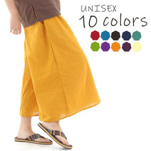 画像をギャラリービューアに読み込む, タイパンツ ゴム仕様 無地 ワイドパンツ ユニセックス メンズ レディース エスニック アジアン レーヨン サルエルパンツ アラジン アジアン エスニックパンツ ファッション タイパンツ G