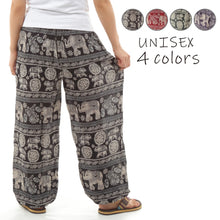 画像をギャラリービューアに読み込む, アジアンパンツ サルエルパンツ アラジンパンツ エスニック メンズ レディース タイパンツ ユニセックス AP-JD1638 G