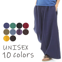 画像をギャラリービューアに読み込む, ガウチョパンツ 袴パンツ 無地 ワイドパンツ メンズ レディース エスニック サルエルパンツ アラジンパンツ スカンツ タイパンツ G