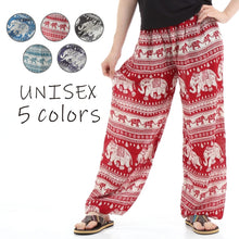 画像をギャラリービューアに読み込む, アジアンパンツ サルエルパンツ アラジンパンツ エスニック メンズ レディース タイパンツ ユニセックス AP-SR1565 G