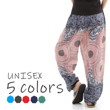画像をギャラリービューアに読み込む, アジアンパンツ サルエルパンツ アラジンパンツ エスニック メンズ レディース フローラル柄 タイパンツ ユニセックス G