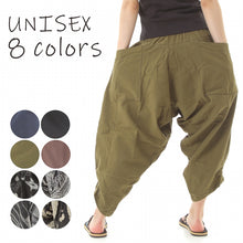 画像をギャラリービューアに読み込む, ガウチョパンツ 袴パンツ メンズ レディース エスニック サルエルパンツ アラジンパンツ ユニセックス <第2弾> G