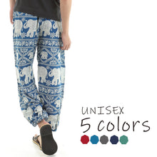 画像をギャラリービューアに読み込む, アジアンパンツ サルエルパンツ アラジンパンツ エスニック メンズ レディース ゾウD タイパンツ ユニセックス M