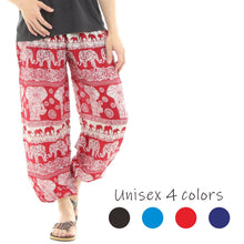 画像をギャラリービューアに読み込む, アジアンパンツ タイパンツ サルエルパンツ メンズ レディース ユニセックス 幅広ゴム エスニック SS-P1519 M