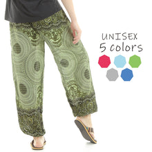 画像をギャラリービューアに読み込む, アジアンパンツ サルエルパンツ アラジンパンツ エスニック メンズ レディース タイパンツ ユニセックス AP-P884M