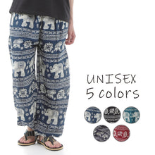 画像をギャラリービューアに読み込む, アジアンパンツ サルエルパンツ アラジンパンツ エスニック メンズ レディース タイパンツ ユニセックス AP-SR1879 M