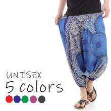 画像をギャラリービューアに読み込む, サルエルパンツ メンズ レディース アラジンパンツ レーヨン 向日葵柄 タイパンツ ユニセックス オールインワン M
