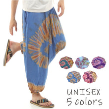 画像をギャラリービューアに読み込む, タイダイ サルエルパンツ アラジンパンツ メンズ レディース タイパンツ アジアンパンツ TD-A M