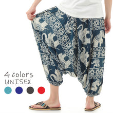 画像をギャラリービューアに読み込む, サルエルパンツ メンズ レディース アラジンパンツ レーヨン タイパンツ ユニセックス オールインワン PS-ST4624 M