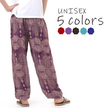 画像をギャラリービューアに読み込む, アジアンパンツ サルエルパンツ アラジンパンツ エスニック メンズ レディース アジアン柄 タイパンツ ユニセックス M