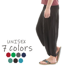 画像をギャラリービューアに読み込む, レーヨン サルエルパンツ メンズ レディース アラジンパンツ レーヨン 無地 タイパンツ ユニセックス オールインワン M