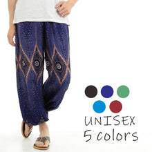 画像をギャラリービューアに読み込む, アジアンパンツ サルエルパンツ アラジンパンツ エスニック メンズ レディース 孔雀柄 タイパンツ ユニセックス M