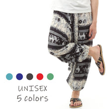 画像をギャラリービューアに読み込む, サルエルパンツ メンズ レディース アラジンパンツ レーヨン タイパンツ ユニセックス オールインワン PS-SR1880 M