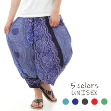 画像をギャラリービューアに読み込む, サルエルパンツ メンズ レディース アラジンパンツ レーヨン タイパンツ ユニセックス オールインワン PS-P884 M