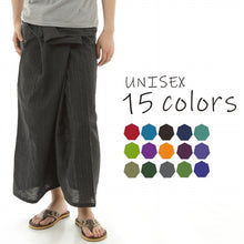 画像をギャラリービューアに読み込む, タイパンツ エスニックパンツ コットン ヒモ仕様 ストライプ 袴パンツ ユニセックス メンズ レディース フィッシャーマンパンツ M
