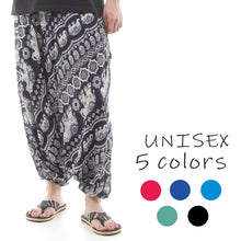 画像をギャラリービューアに読み込む, サルエルパンツ メンズ レディース アラジンパンツ レーヨン タイパンツ ユニセックス オールインワン PS-SR1876 M