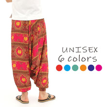 画像をギャラリービューアに読み込む, サルエルパンツ メンズ レディース アラジンパンツ レーヨン タイパンツ ユニセックス オールインワン PS-TYS M