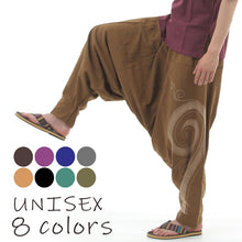 画像をギャラリービューアに読み込む, サルエルパンツ アラジンパンツ 渦巻き メンズ レディース タイパンツ ユニセックス エスニック アラジン OKI M