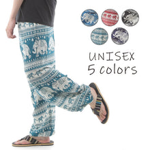 画像をギャラリービューアに読み込む, アジアンパンツ サルエルパンツ アラジンパンツ エスニック メンズ レディース タイパンツ ユニセックス AP-SR1565 M