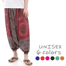 画像をギャラリービューアに読み込む, サルエルパンツ メンズ レディース アラジンパンツ レーヨン タイパンツ ユニセックス オールインワン PS-P1265 M