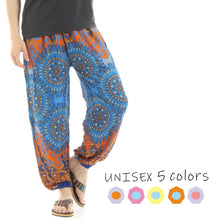 画像をギャラリービューアに読み込む, アジアンパンツ サルエルパンツ アラジンパンツ エスニック メンズ レディース タイパンツ ユニセックス AP-P1581M