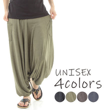 画像をギャラリービューアに読み込む, サルエルパンツ アラジンパンツ タイパンツ メンズ レディース ユニセックス とろとろ M