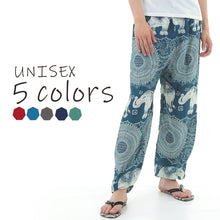 画像をギャラリービューアに読み込む, アジアンパンツ サルエルパンツ アラジンパンツ エスニック メンズ レディース ゾウC タイパンツ ユニセックス M