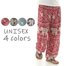 画像をギャラリービューアに読み込む, アジアンパンツ サルエルパンツ アラジンパンツ エスニック メンズ レディース タイパンツ ユニセックス AP-JD1708 M