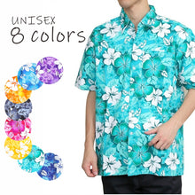 画像をギャラリービューアに読み込む, アロハシャツ メンズ レディース キッズ ハイビスカス ハワイ 沖縄 イベント 祭り ユニフォーム M A