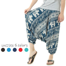 画像をギャラリービューアに読み込む, サルエルパンツ メンズ レディース アラジンパンツ レーヨン ゾウE タイパンツ ユニセックス オールインワン M