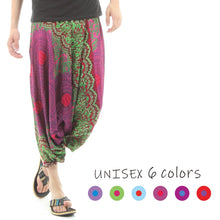 画像をギャラリービューアに読み込む, サルエルパンツ メンズ レディース アラジンパンツ レーヨン タイパンツ ユニセックス オールインワン PS-P1426 M