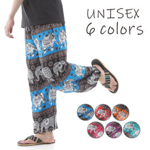 画像をギャラリービューアに読み込む, アジアンパンツ サルエルパンツ アラジンパンツ エスニック メンズ レディース タイパンツ ユニセックス AP-SR1724 M