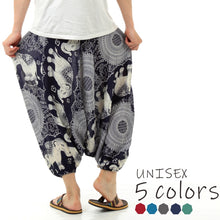 画像をギャラリービューアに読み込む, サルエルパンツ メンズ レディース アラジンパンツ レーヨン ゾウC タイパンツ ユニセックス オールインワン M