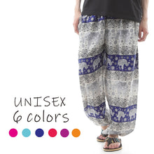 画像をギャラリービューアに読み込む, アジアンパンツ タイパンツ サルエルパンツ メンズ レディース ユニセックス 幅広ゴム エスニック SS-SR1724 M