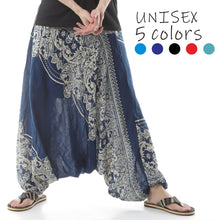 画像をギャラリービューアに読み込む, サルエルパンツ メンズ レディース アラジンパンツ レーヨン タイパンツ ユニセックス オールインワン PS-4647 M