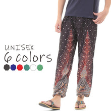 画像をギャラリービューアに読み込む, アジアンパンツ サルエルパンツ アラジンパンツ エスニック メンズ レディース ウイング柄 タイパンツ ユニセックス M