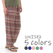 画像をギャラリービューアに読み込む, アジアンパンツ サルエルパンツ アラジンパンツ エスニック メンズ レディース ボヘミアン柄 タイパンツ ユニセックス M