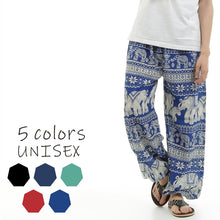 画像をギャラリービューアに読み込む, アジアンパンツ サルエルパンツ アラジンパンツ エスニック メンズ レディース ゾウE タイパンツ ユニセックス M