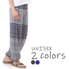 画像をギャラリービューアに読み込む, アジアンパンツ サルエルパンツ アラジンパンツ エスニック メンズ レディース ボーダー柄 タイパンツ ユニセックス M