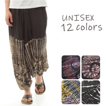 画像をギャラリービューアに読み込む, タイダイ サルエルパンツ アラジンパンツ メンズ レディース タイパンツ アジアンパンツ TD-B M