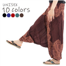 画像をギャラリービューアに読み込む, サルエルパンツ メンズ レディース アラジンパンツ レーヨン ペイズリー柄 2021C タイパンツ ユニセックス オールインワン M